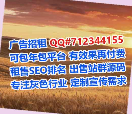 绵阳助孕五金门市部